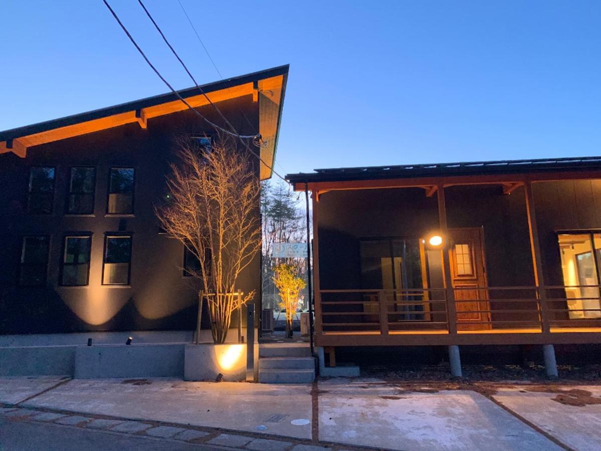 Stella House Vega Stella House Altair - Vacation Stay 38324V Фудзикавагутико Экстерьер фото